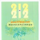 온평리-11 이미지