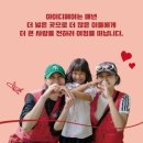 헤어아이디 이미지