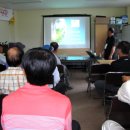 박사골권역 이미지