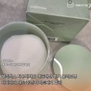 지우개 | 셀리맥스 지우개패드 내돈내산 후기 올리브영 피지제거 패드 추천 화이트제거 효과