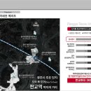 아이파크아파트 이미지