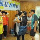 제2청구 Daum카페