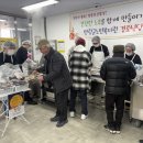 영광군공무원노동조합 이미지