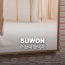 수원대형액자 | 수원 결혼 웨딩 액자 프레임 틀 갈이 교체 내돈내산 후기, 수원대형액자