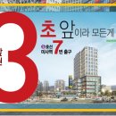 미사대한약국 이미지