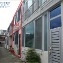 01-40 동구 네이버블로그
