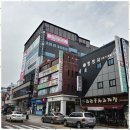 안심행정사사무소 이미지