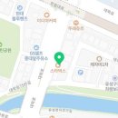 이마트24충남대정문점
