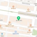 본본정형외과의원 이미지