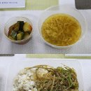행복한 아침밥상 네이버블로그