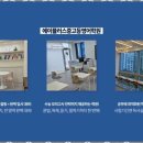 에이플러스 입시학원 이미지