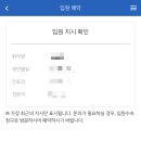 서울대학교병원-본원입원 네이버블로그