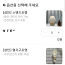 애일리아공방