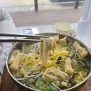 양포동즉석우동본점