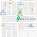 살롱드라보떼 - 칠곡군 | 살롱드라보떼