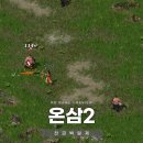 천금PC 네이버블로그