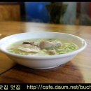 본가닭탕 이미지