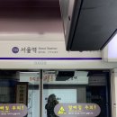 [신한 GYC] 일본과정 6기 수료 후기 (국내과정)