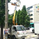 상록(주) 이미지