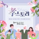 운정 합기도 검무관 이미지