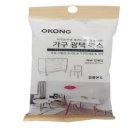 오공유통