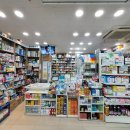 셀메드 한사랑약국 이미지