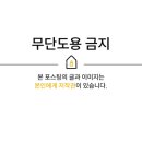 고유의뜰 이미지