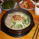 돈값하는집 이미지