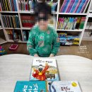 나라세운호랑이 이미지