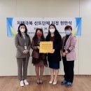 미추홀구치매안심센터 이미지