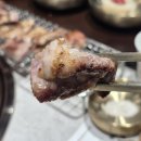 만포정육점