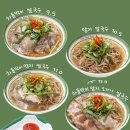 더빛남 이미지