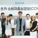중심카