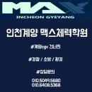 성웅빌딩 이미지