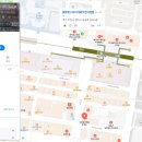 후니홀릭수능작전소입시학원