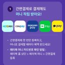 더이츠북 이미지