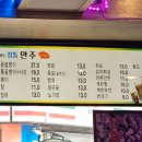 치킨&마늘통닭 - 중구 | 치킨&마늘통닭