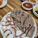 왕창해물손칼국수 이미지