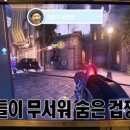 PPL PC방 이미지