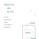 책방;앤 이미지