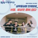 ㈜하나항공여행사 이미지