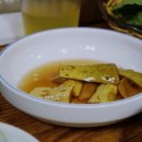 국보장어구이 이미지