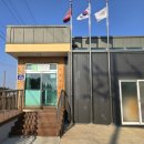 원용 경로당 이미지