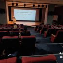 청주첨단문화산업단지 에듀피아 영상관 이미지