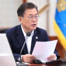1269 이미지