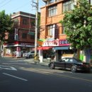 영재약국 이미지