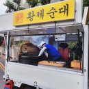 노원-상계-2452 이미지