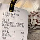 비에이치씨(상대점) 티스토리