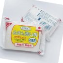 백설세탁 이미지