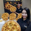 지리산흑돼지고수